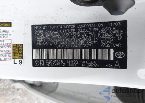 2004 Toyota Prius from USA, damaged, VIN JTDKB20U640023791